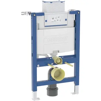 Geberit Omega Duofix 111.004.00.4 WC Frame 82cm With Omega Concealed Cistern 12 cm