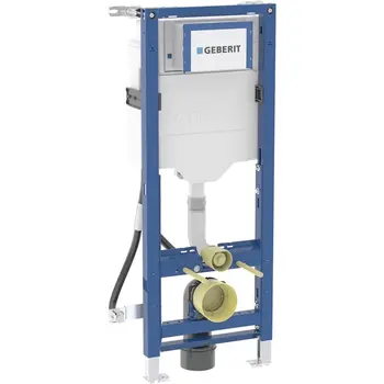 Geberit Sigma Duofix 111.352.00.6 Accessible WC Frame 112cm With Sigma Concealed Cistern