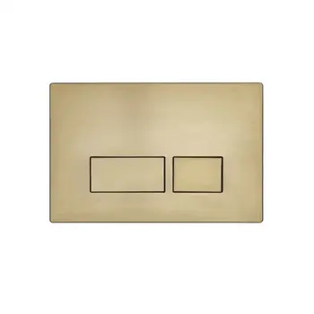 Roper Rhodes Plaza TR9036 Flush Plate Brushed Brass